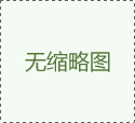 螺桿空壓機整機銷售經(jīng)理